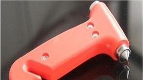 車窗擊破器 圖／翻攝自露天拍賣