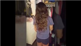 圖／翻攝自Cot Dammit Elizabeth臉書