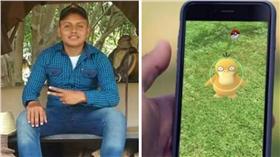 精靈寶可夢,手機遊戲,Pokemon Go,私闖民宅,槍殺,開槍,射殺,神奇寶貝,Pokémon Go 
Daily Mail http://goo.gl/AyLnR2