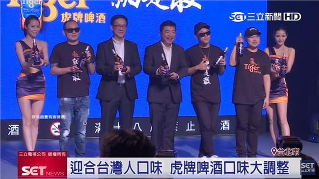玖壹壹快閃開唱　為虎牌啤酒宣傳