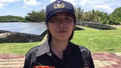 影／太平島女兵喊：我是台南人！