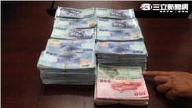 一銀ATM盜領案、安德魯、錢、新台幣、贓款（圖／翻攝畫面）