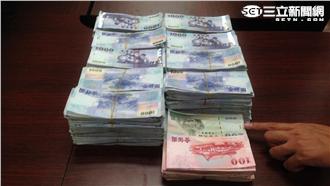 一銀柯男搬錢照曝光　正義妹拍照檢舉