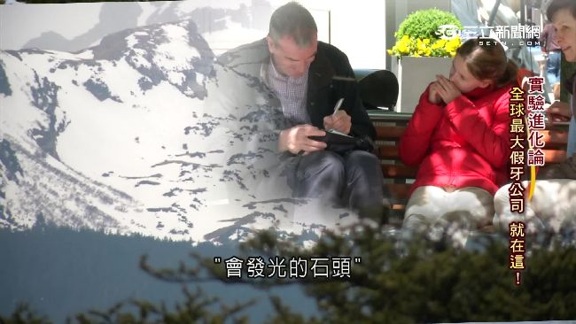 人均所得480萬台幣　這國家靠勤奮