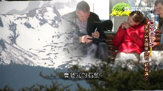 人均所得480萬台幣　這國家靠勤奮