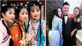 還珠格格 林心如 范冰冰 蘇有朋
圖/微博