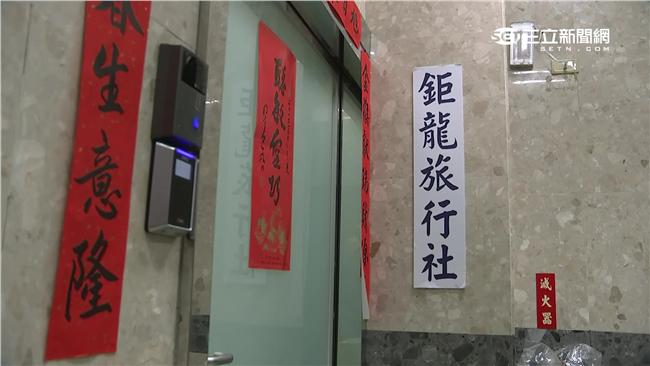 陸客低團費旅行社賺什麼？業者幫解密