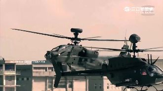 阿帕契偵測器MIT　最遠拍20海浬