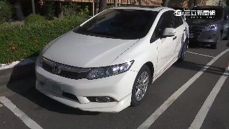 愛車停路邊被撞凹　車主扮柯南揪凶手