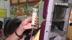 母怒控傷病g1800