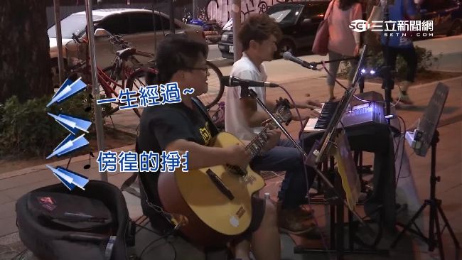 賣藝槓舞團！草悟道上演「噪音戰」