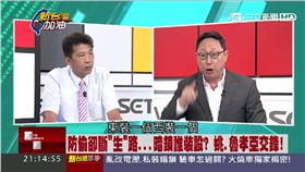 魯孝亞稱安全門裝暗鎖防竊! 姚立明這樣打臉... 