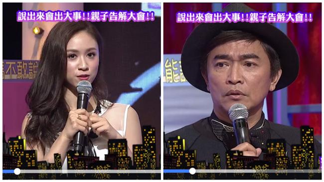 吳姍儒瞞病情！進出癌症病房長達一年