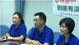 國民黨團／陳彥宇攝