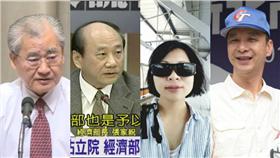 毛治國,張家祝,林淑芬,朱立倫-組圖／翻攝自翻攝行政院開麥啦Youtube、資料照、臉書