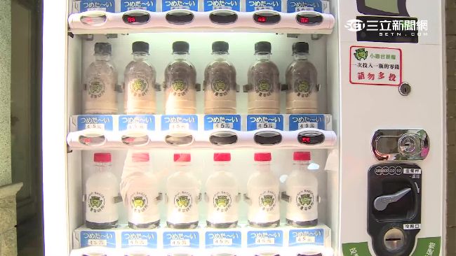台中販賣機奶茶　生菌數竟超標百倍
