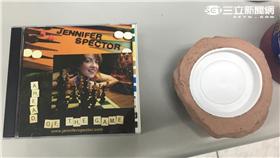 王嫌挖空原文書藏匿大麻仍遭逮（翻攝畫面）