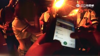 辣妹藏毒被逮　試圖眼淚攻勢仍無效！