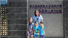 家齊女中 圖/翻攝自家齊女中學生活動點點滴滴臉書