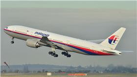 -馬航MH370-失事飛機16:9（圖／維基百科）