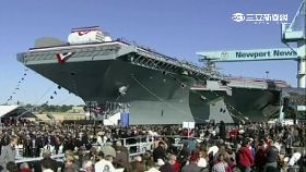 T 美航母爛鐵1700