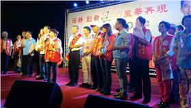 陳君栓,洪秀柱／翻攝自洪秀柱臉書