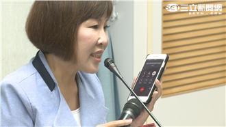 批政府護漁不力　藍委熱線船長卻傻眼