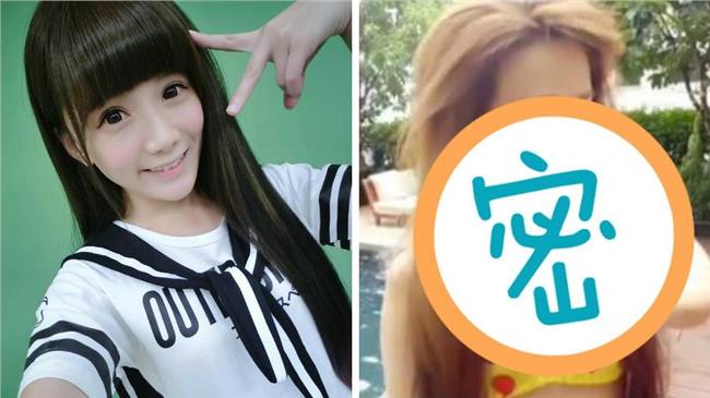 解婕翎瘋寶可夢　扮皮卡丘嚇壞粉絲！