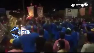 搶先後順序爆口角　遶境陣頭大亂鬥