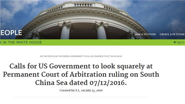 南海護主權　國民黨號召連署白宮請願