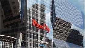 板橋大遠百,圖／板橋大遠百官網