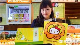 攜手凱蒂貓！波堤獅樂中秋　名店月餅提前上檔搶商機