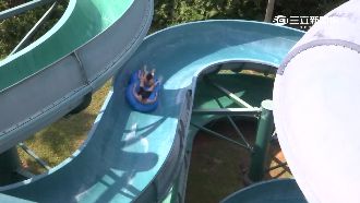 小心飛出滑水道！台滑水道驚險實測