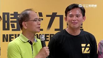 時力黨員逾2千5百人　7成是年輕人