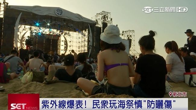 美膚娜娜防曬噴霧　貢寮海祭搖滾一夏