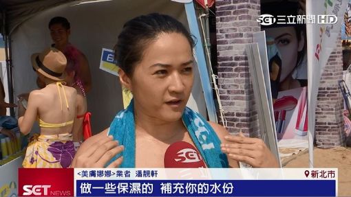 貢寮海洋音樂祭登場 猛男辣妹嗨翻天