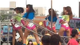 遶境,鋼管,電子花車,艷舞,辣妹（圖／翻攝自youtube）