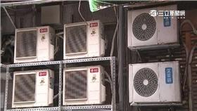 冷氣機／資料照