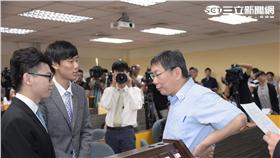 柯文哲 青年雙城論壇 四個互相