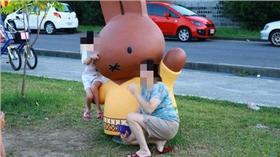 米飛兔／爆料公社