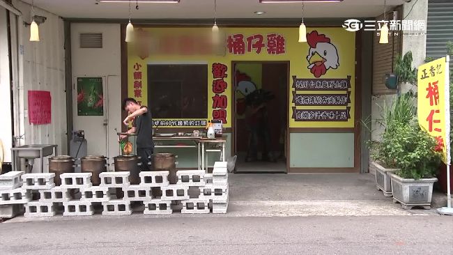 真的在賣雞！這店3個月被臨檢10次