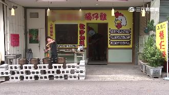 真的在賣雞！這店3個月被臨檢10次