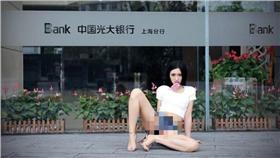 網紅,沈夢瑤,光大銀行/網路