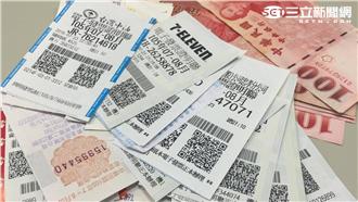 3幸運兒爽中千萬未領獎　這天沒領將充公