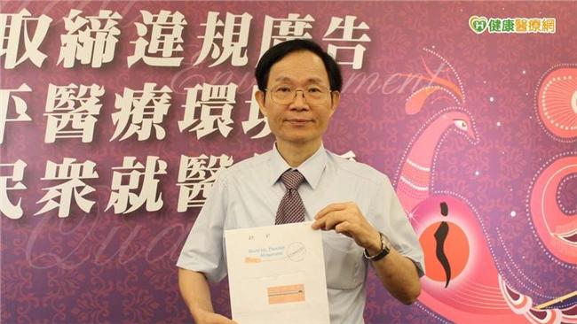 整形副作用多？統計：百萬僅有一例