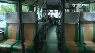 新店公車命案！男陳屍車內死亡多日身分曝