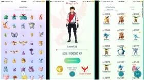 寶可夢,制霸,美國（圖／翻攝自CNN）
http://edition.cnn.com/2016/07/24/entertainment/pokemon-go/