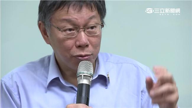 別說公部門不懂設計！柯P要打破迷思