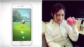 精靈寶可夢
圖/推特、臉書