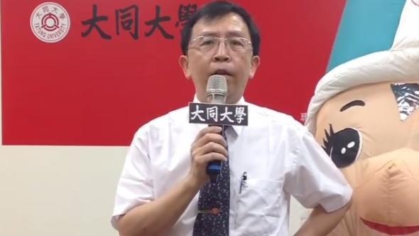 畢業沒頭路怎麼辦？大同校長：來找我